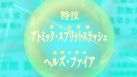 ANCB001658
