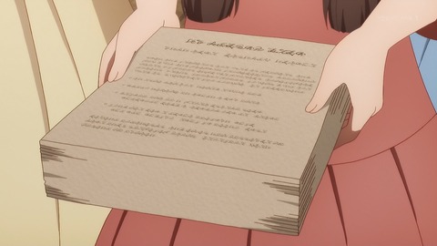 ancb00028