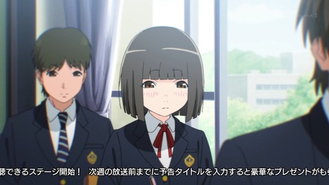 18if 3話 感想 2428