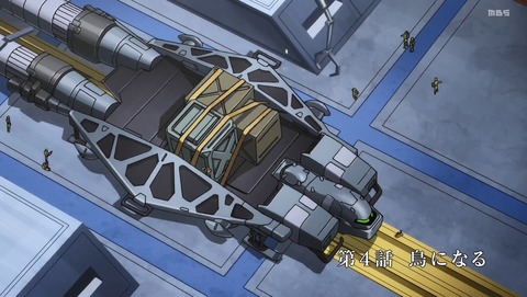 ANCB000264