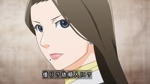 逆転裁判 第1話 感想 逆裁チュートリアル回 ゲーム再現度の高さ あにこ便 逆転裁判 第1話 感想 逆裁チュートリアル回 ゲーム再現度の高さ あにこ便