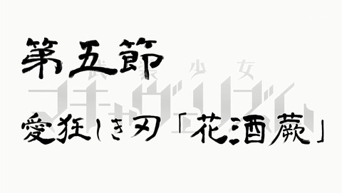 ANCB003026