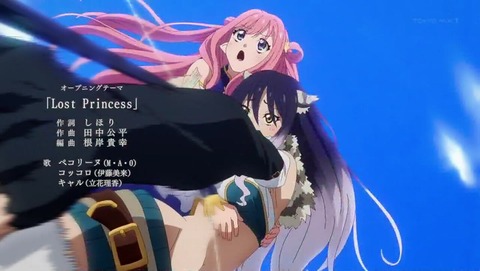 プリコネ2期 6話 感想 0209