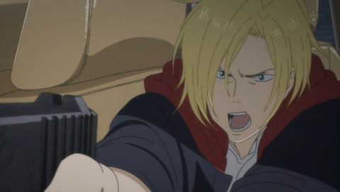 Banana Fish 第5話 感想 自分の身は自分で守れと言われても あにこ便