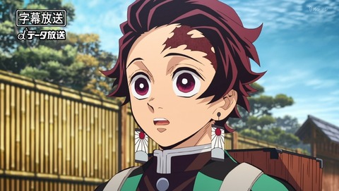 鬼滅の刃 遊郭編 2期 2話 感想 遊郭潜入 43