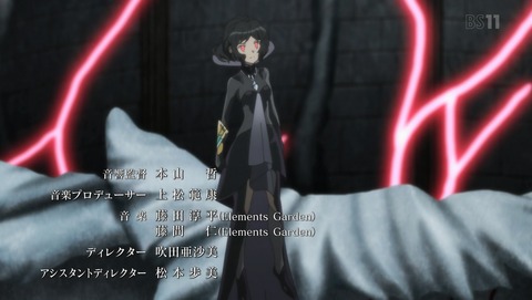 戦姫絶唱シンフォギアXV 5期 12話 感想 25