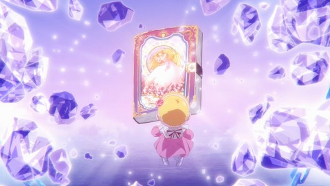 ある日、お姫様になってしまった件について 1話 2話 3話 感想 動きだす運命 パパ オベリア帝国の姫 05
