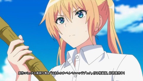 ancb000360