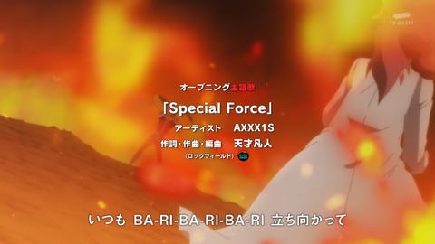 ancb00013