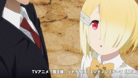 ancb001336