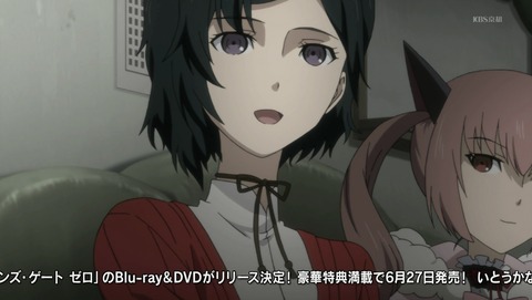 ANCB001456