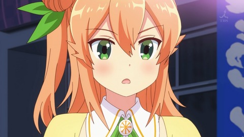 まちカドまぞく 8話 感想 18