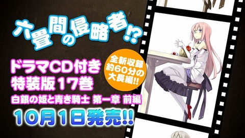 ancb002923
