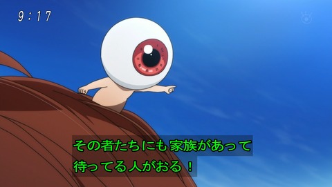 ancb02675