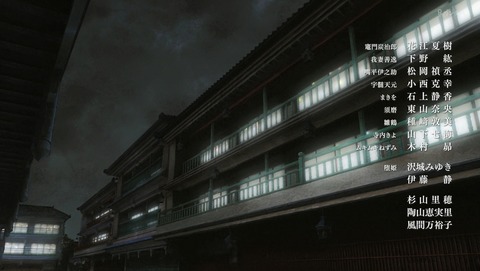 ANCB003004