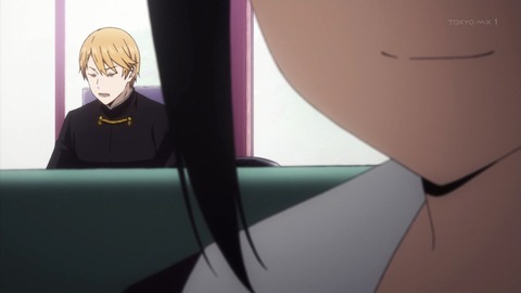 かぐや様は告らせたい~天才たちの恋愛頭脳戦~ 3話 感想 052