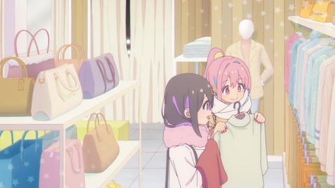 お兄ちゃんはおしまい! 9話 感想 011