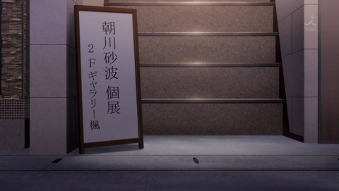 ancb002112