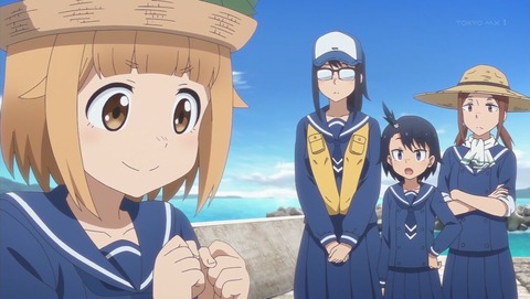 ancb001243