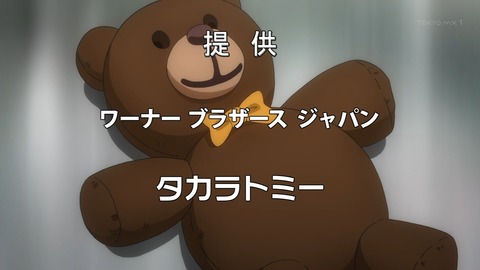 ancb01407