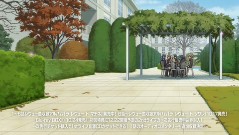 ANCB001672