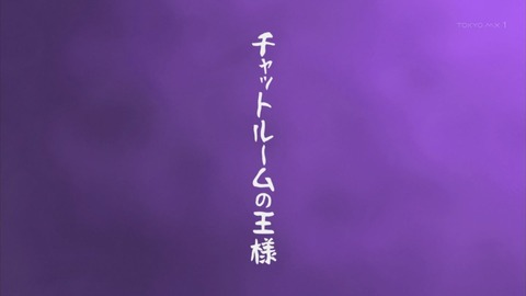 ancb00829