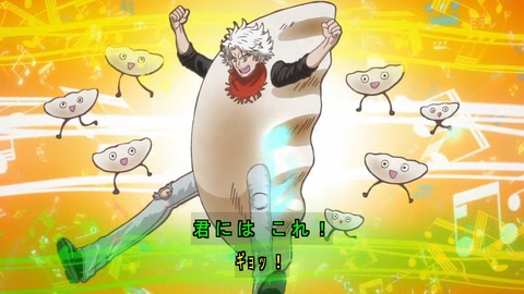 ancb03356