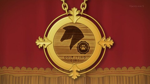 ancb00339