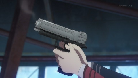 ANCB001113