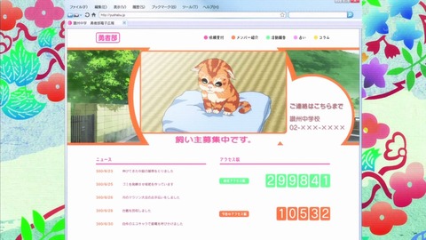 ancb00306