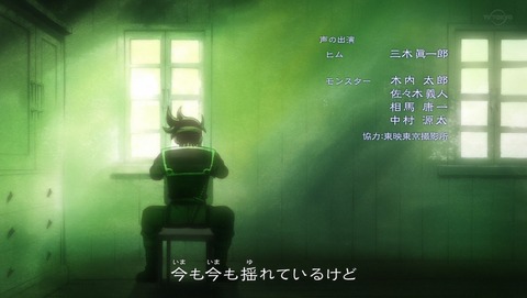 ancb04399