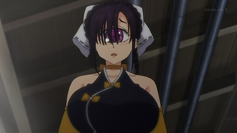 ancb00037