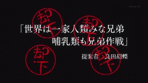 ancb00519