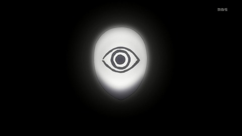ANCB000774