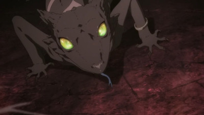 sao