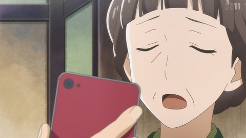 であいもん 4話 感想 風青し 暑気払い 04