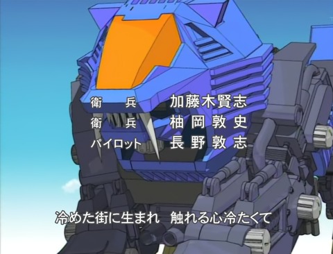ancb00671