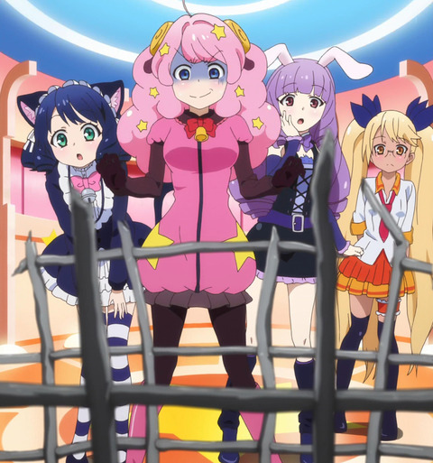 プラズマジカ