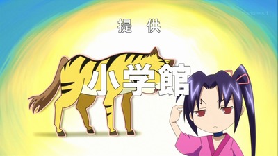 史上最強の弟子 ケンイチ 10話 感想 219