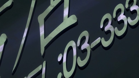 ancb01126