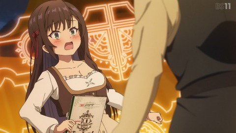 ギルドの受付嬢ですが、残業は嫌なのでボスをソロ討伐しようと思います ギルます 7話 感想 待ちに待った百年祭なので、絶対に絶対に楽しもうと思います 68