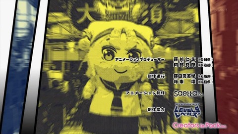 ancb000370