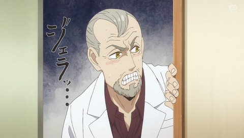 SPY×FAMILY スパイファミリー 3期 43話 感想 白い嫉妬 イーデン校バスジャック事件 39