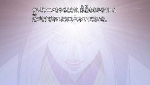 ナルト疾風伝 第671話 感想 こんな兄が欲しいイタチ真伝スタート あにこ便 ナルト疾風伝 第671話 感想 こんな兄が欲しいイタチ真伝スタート あにこ便
