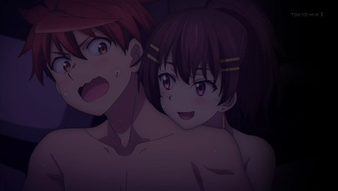 ancb001308