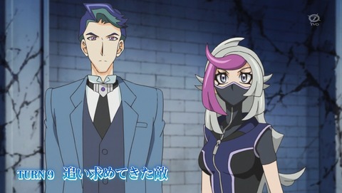遊戯王VRAINS 9話 感想 10
