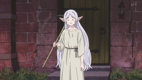 【葬送のフリーレン】第33話 感想 80年前の貸しを今【2期】