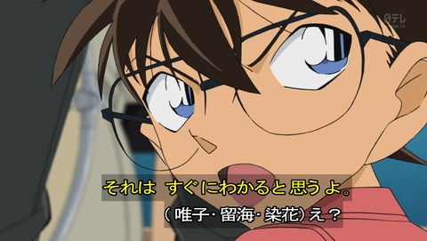 ancb02045