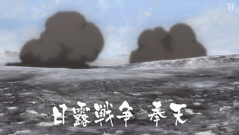 ANCB002252