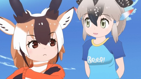 けものフレンズ2 第7話 感想 短距離vs長距離のかけっこ勝負 あにこ便 けものフレンズ2 第7話 感想 短距離vs長距離のかけっこ勝負 あにこ便